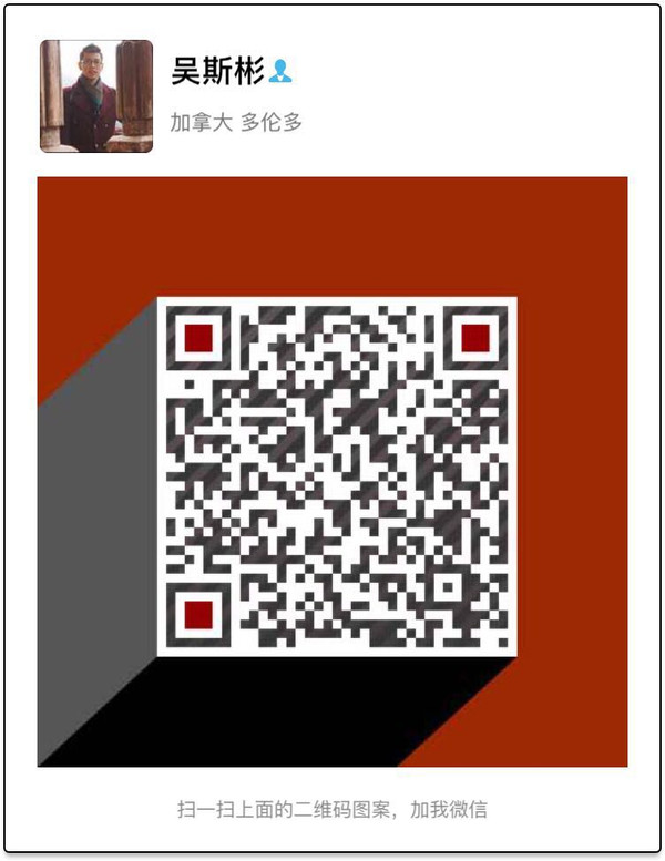 497054936752332952.jpg