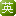 可提供英语服务