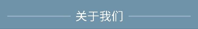 wintex