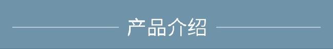 wintex