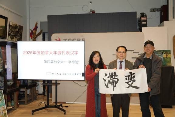 图片包含 图形用户界面  AI 生成的内容可能不正确。