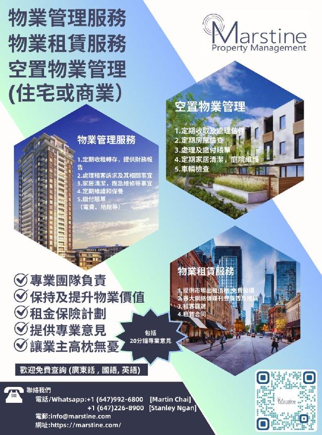 可能是 1 人和文字的圖像