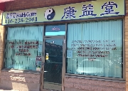 按摩会所免费出让或寻求女按摩师合作