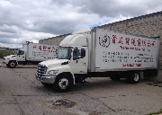 █首选搬家公司█