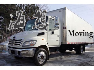 海想搬家公司 ikea提装 仓储 货运 接送