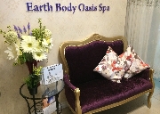 樂怡美美容纖體中心/面部护理50%OFF