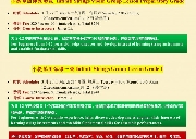 音飞琴行 第二期★小提琴小组课★ 火热报名