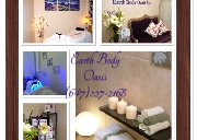 樂怡美/激光治暗疮/抗衰老/Botox注射，无痛