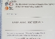 利民电气服务工业商业,电箱升级,维修整改