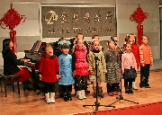 艺萍音乐教育中心  暑期音乐启蒙及声乐班