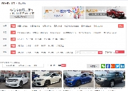 五十家优选车行、数千辆二手车，一网看尽