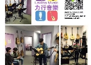 Warden/Steeles★暑期吉他声乐钢琴乌克丽丽