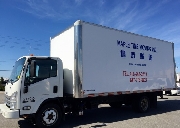 枫泰搬运 30刀起，大/小型搬家，IKEA家具安