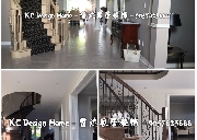 密市富达装修公司  有WSIB + 工程保险！