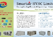 智能冷暖工程-专业商业及民居设计施工维护