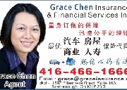365天最佳选择-公平合理汽车,房屋,商业保险