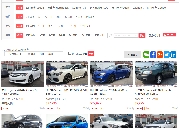 一分钟看全七十家车行；四千辆优质二手车
