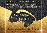 实力企业在多伦多寻找可以长期合作的代理，欢迎有志之士加入！