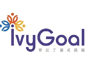 ivyGoal-北美唯一40小时进步一个年级英文网络教学保证机构