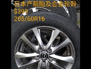 日本产合金轮毂轮胎4条$390.铁轮毂4个$180，2吨助力千斤顶$35/个，(有2个)＇
