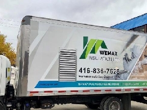 Wemax 专业保温 值得信赖的保温服务