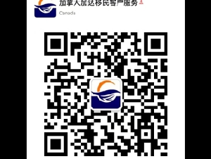 加达公证处★公证/三级认证/翻译/离婚/再婚