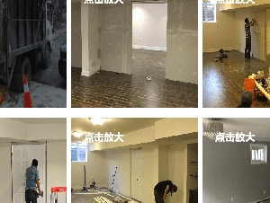 力华专业装修公司-房屋装修维护维修等服务