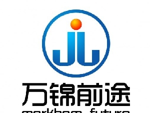 万锦前途高中本科研究生申请-签证移民申请