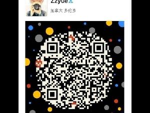 ★山河搬运 长短途 精搬钢琴