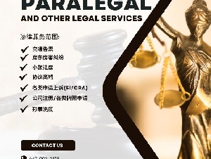 持牌顾问1v1提供免费咨询，量身定制方案，多次拒签史疑难杂症