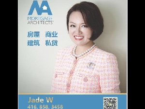 A类5大银行，B类银行，私人贷款、免息装修贷款、各種貸款額度高達80%