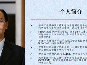 想移民？美国、加拿大总有一款适合您！