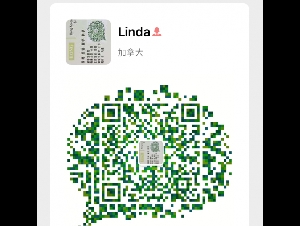 代办各种签证,中国护照 中国签证 唐人街龙城Spadina/Dundas