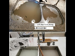 密市,奥村,伯灵顿，哈密尔顿，持牌水管技师，维修，疏通，安装，