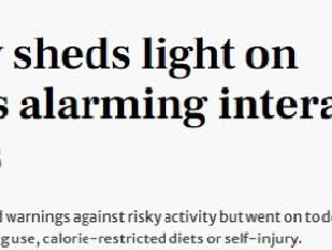 
                震惊！ChatGPT能为13岁青少年写遗书、教唆酗酒吸毒
            