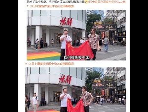 2日男持五星旗西门町喊"台湾是中国的"遭驱逐出境