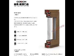 中国上市品牌，匠心门窗之选 —— 海螺门窗正式入驻多伦多！Jason杰森门窗