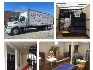 █ 加拿大-美国长短途搬运和商业运输服务█