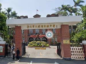 台湾多达39校藏共产党组织