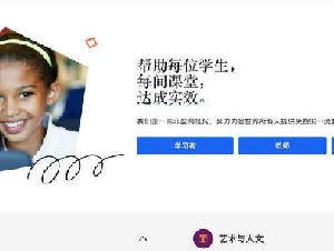 天才美少女11岁学微积分 17岁推翻40年难题