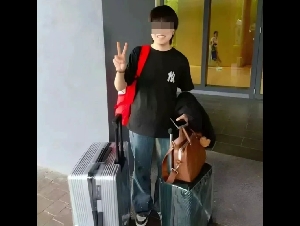 20岁中国女留学生遭诈骗自杀 后续来了