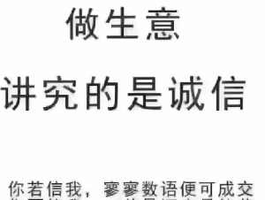 順安搬運 (週年活動中 詳情可以電聯查詢)