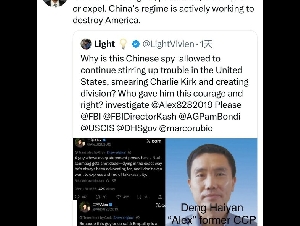 中国海外流亡网红批柯克 遭举报 恐被驱逐出境