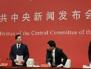 外媒:中国推出“科技版大跃进” 新“十五”规划