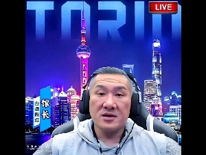 馆长喊“斩下赖清德狗头”, 新北地检署启动侦办