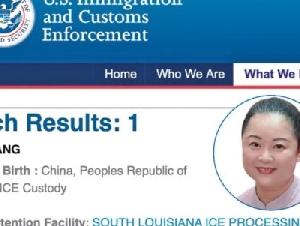 曾带头抗议台湾总统访美 中国纽约侨领王一冰被捕
