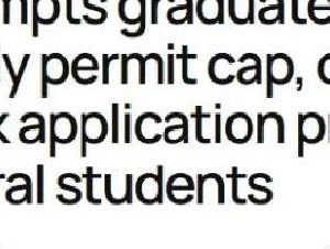 
                加拿大开通留学签证"黄金通道"！这两类不限名额 最快两周获批
            