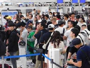 
                中国女游客64万日元现金被日本机场安保“顺”走
            