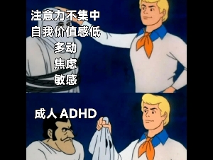 斯坦福近半“残疾”学生？坏消息，牛津也是