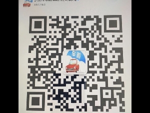 █【最优最贴心车房险/商业保险/租客保险】█